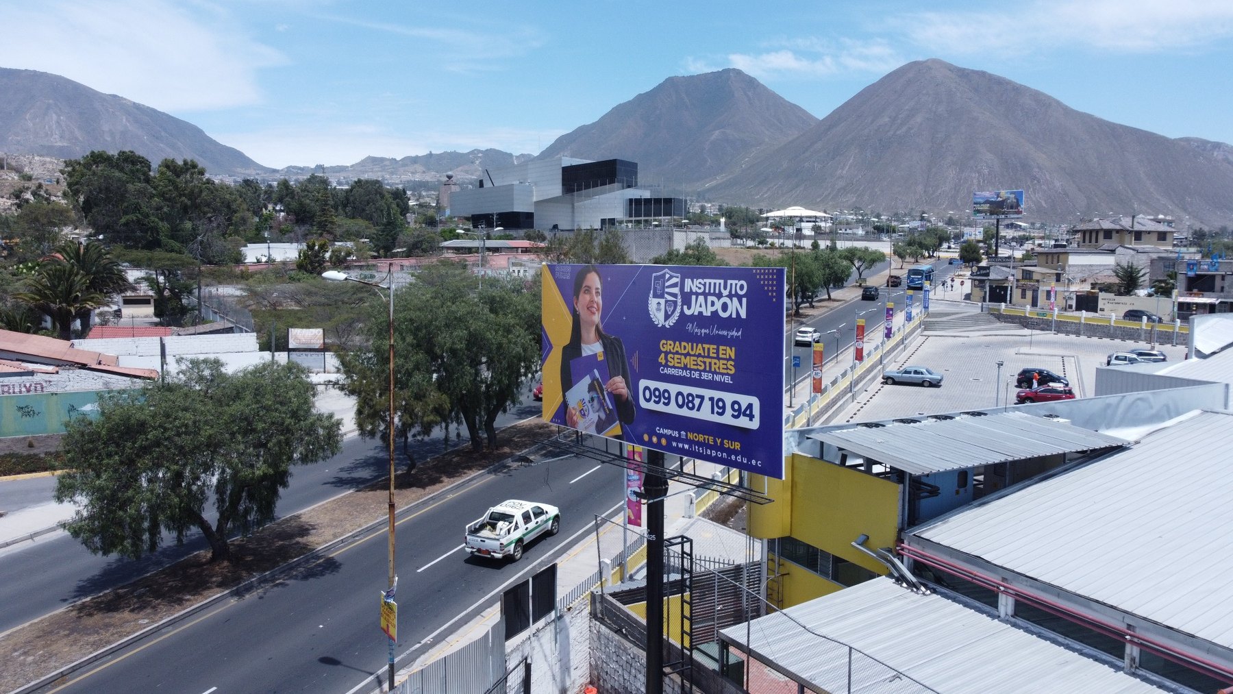 Valla Mitad del Mundo